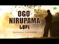 Ogo Nirupama - Lofi | Bengali Cover Song | Saurabh Gaikwad | Saregama Open Stage