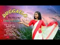 Dugga Elo /দুর্গা এল /Dance cover Urmi / Monali Thakur/ Dugga Ma / Elo ma Dugga Dance /Urmi Official