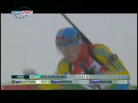 2008 Hochfilzen sprint women, Vita Semerenko