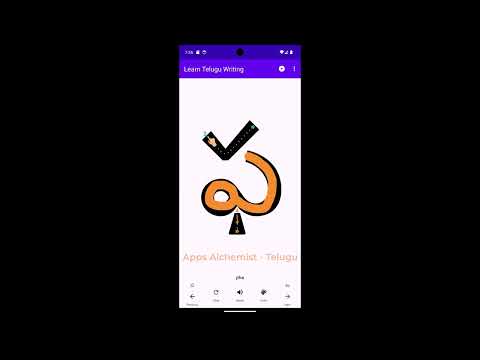 Learn Telugu Writing video thumbnail