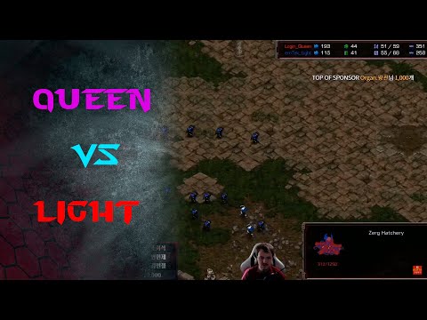 KCM 2021 S1 W1 G4 - Light vs Queen TvZ