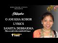 O Ani Kha Kobor Lyrics Sanjita Debbarma Siklapha Old Kokborok Romantic Song 2022