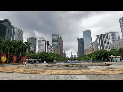 "viagem" 2020 Guangzhou Huacheng square Guangzhou Flower City Square Guangzhou Flower City Square