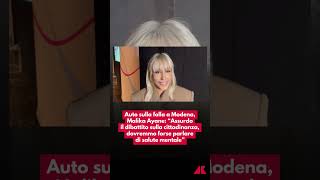 Modena, Malika Ayane: "Assurdo dibattito sulla cittadinanza, si parli di salute mentale"