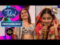 Indian Idol Season 13 | Rupam ने दिया Rashmika के साथ धमाकेदार Performance | Perfo