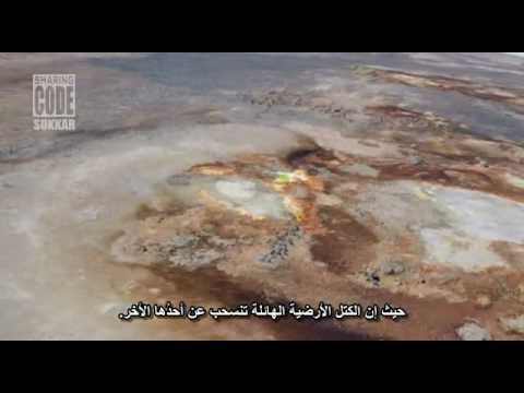 BBC Planet Earth - Episode 2 - Mountains