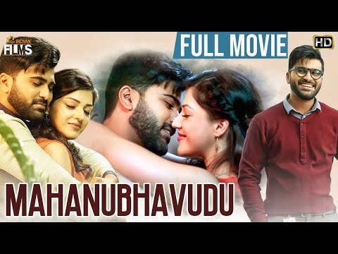 Mahanubhavudu 2020 Latest Full Movie 4K | Kannada Dubbed | Sharwanand | Mehreen Kaur | Maruthi