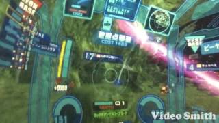 【戦場の絆】とぅーごさんが砂2に乗ってみたようです.enjoy