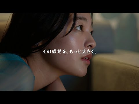 有機ELテレビ VIERA(ビエラ) TV-55Z95A [55V型 /Bluetooth対応 有機ELテレビ VIERA(ビエラ) TV-55Z95A [55V型 /Bluetooth対応