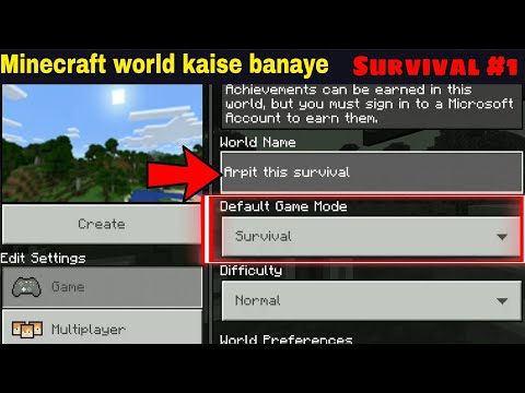 Minecraft New World Kaise Banaye | Minecraft how to create new world hindi
