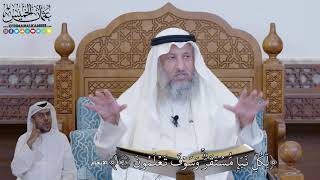 424 - لِكُلِّ نَبَإٖ مُّسۡتَقَرّٞۚ وَسَوۡفَ تَعۡلَمُونَ - عثمان الخميس