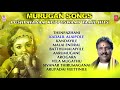 Lord Murugan Songs Tamil Devotional Songs Pushpavanam Kuppusamy Kanmani Raja
