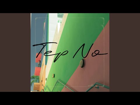 All Because You're Mine