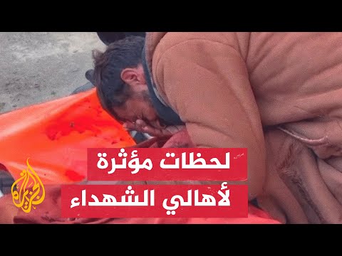 وصول جثامين 3 شهداء إلى مجمع ناصر الطبي إثر قصف إسرائيلي على خان يونس