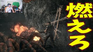 【攻略みながら】biohazard HD REMASTER初見プレイ♯6