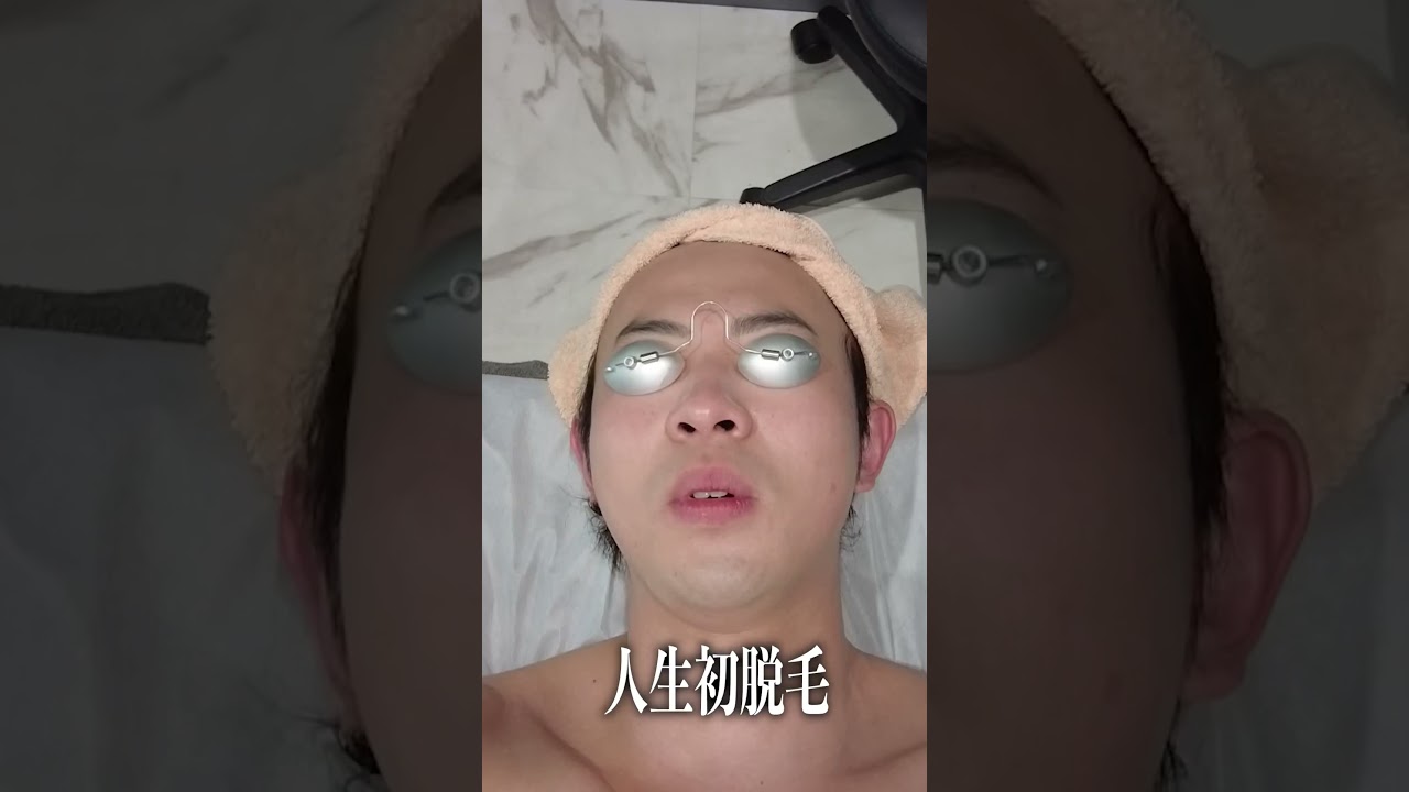 @BIOチャンネル  朝倉未来さんプロデュースのBIO MENSクリニックで初脱毛!