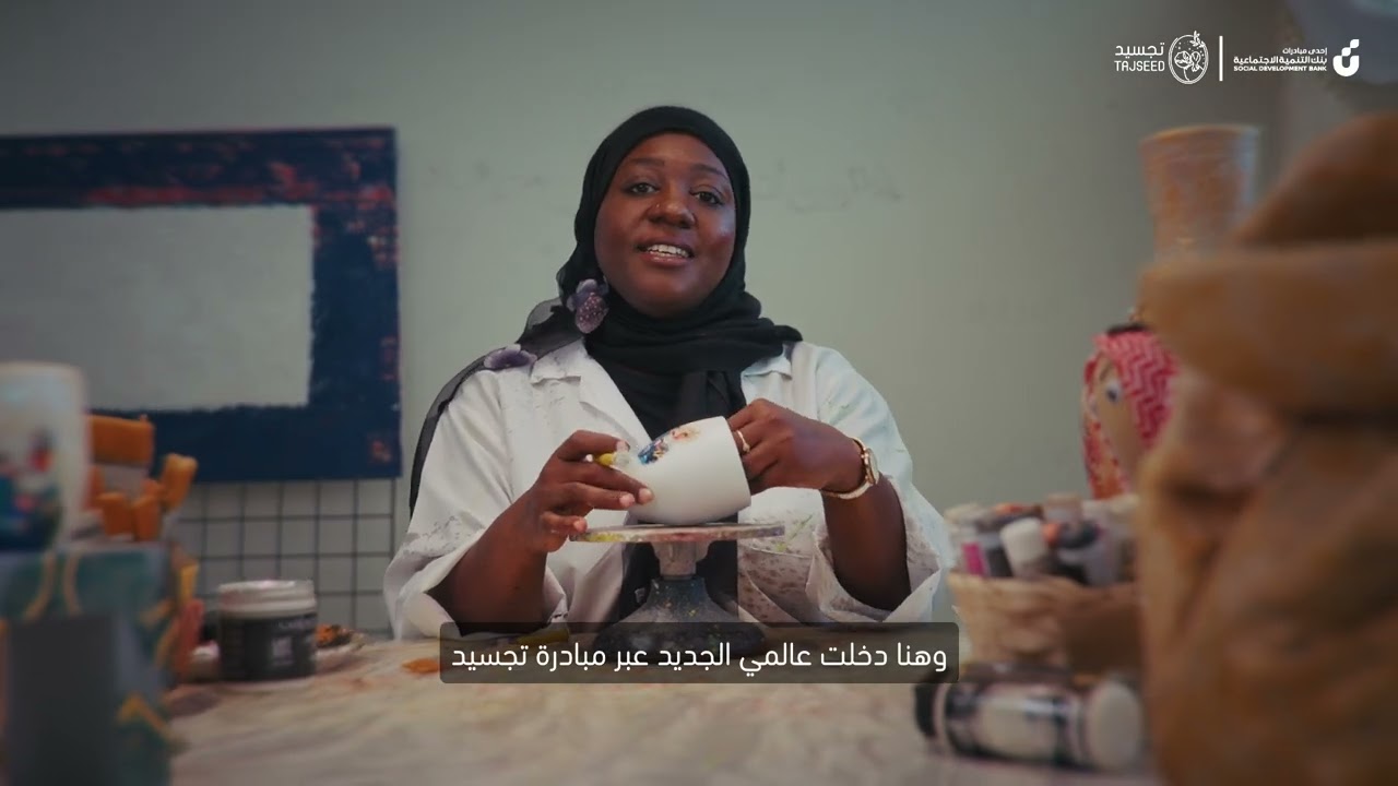 ديكولاء