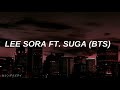 Lee Sora ft. SUGA (BTS) - Song Request (Sub Español) mp3