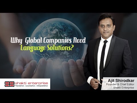 Why Global Companies Need Language Solutions?