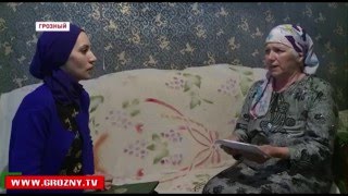 Благодаря Фонду имени Ахмата-Хаджи Кадырова у двух жителей Чечни появился шанс на выздоровление 