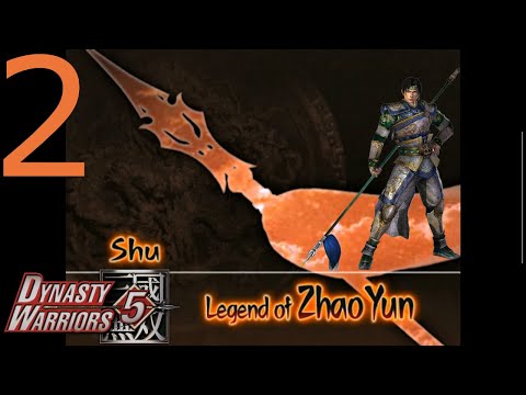Let's Play Dynasty Warriors 5 #2 - Zhao Yun (Musou) | Battle of Chang Ban |