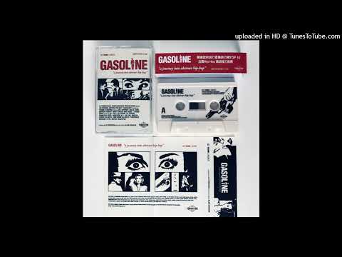 17 - all tek (beatjuggling demos by ced swift and dam's & main beat produced by dj vadim)