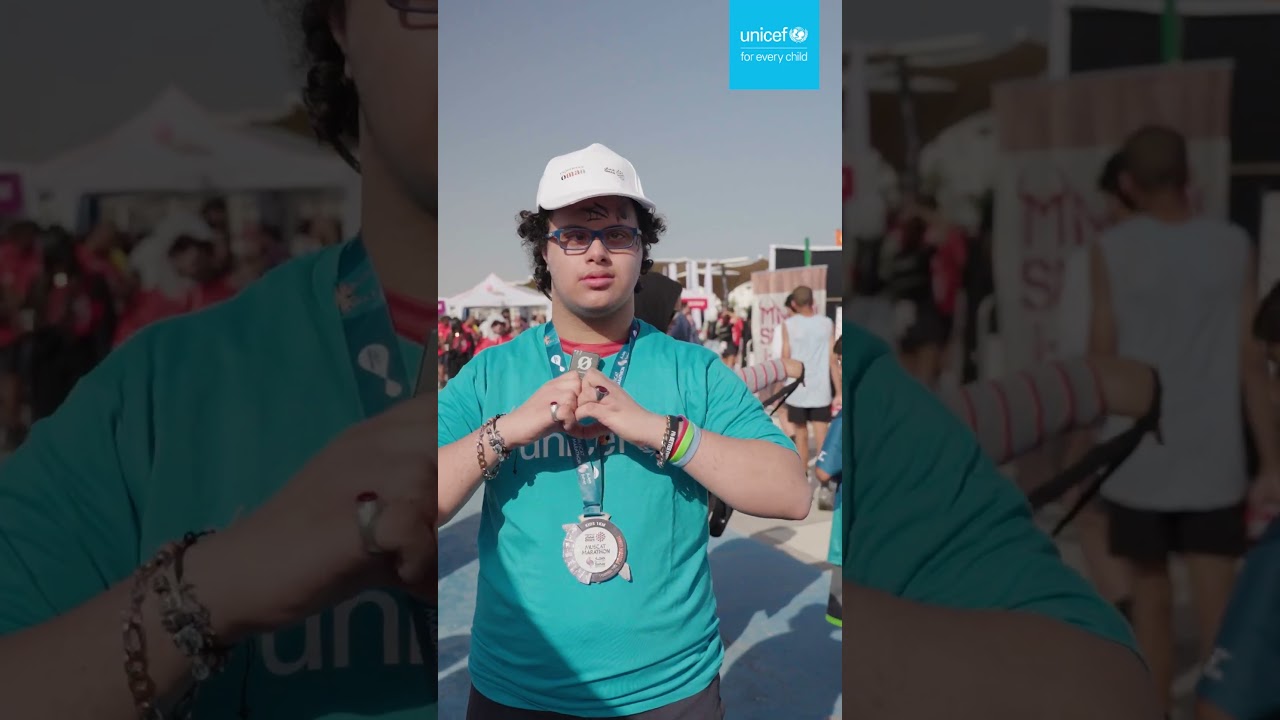 Muscat Marathon