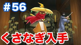 妖怪ウォッチ2 本家 元祖 真打 うきうきコイン くさなぎ 風魔猿 Qrコード 裏技 攻略 أفضل موقع لتشغيل ملفات Mp3 مجان ا 妖怪ウォッチ2 本家 元祖 真打 うきうきコイン くさなぎ 風魔猿 Qrコード 裏技 攻略 أفضل موقع لتشغيل ملفات Mp3 مجان ا