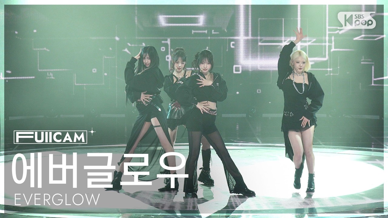 [안방1열 풀캠4K] 에버글로우 ‘CODE’ (EVERGLOW FullCam) @SBS Inkigayo 260308 # ...