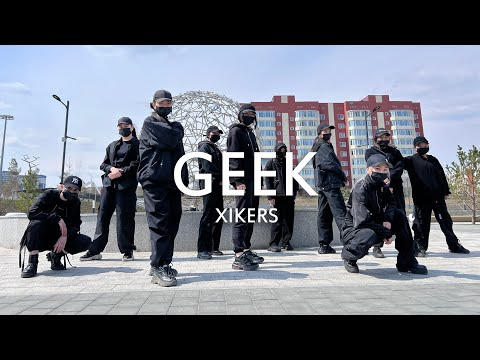 KQ-FELLAZ (XIKERS) - GEEK