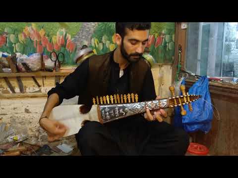 Raag belawal | Rabab designed For India Noori Sarkar - Whatsup 00923239694096 - Thaat bilaval