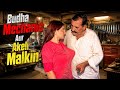 Budha Mechanic Full Tharki Aur Akeli Malkin New Hindi Romantic Web Series Hindi Short Film 2026