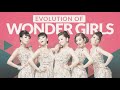 Wonder Girl - Nobody (Audio.HD)