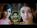 Kajal Aggarwal Conversation With Samantha Brindavanam Movie Scenes Telugu Full Screen
