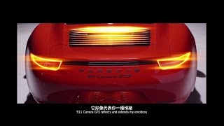 All that matters: Simon Hsieh meets the new 911 Carrera GTS