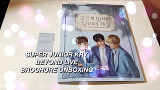 Download lagu SUPER JUNIOR KRY Beyond Live Brochure Unboxing mp3
