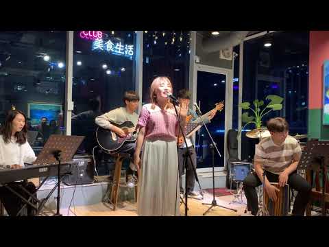 제3회미니콘서트 , 빈채 -  블랙핑크, 달라달라 (커버곡)