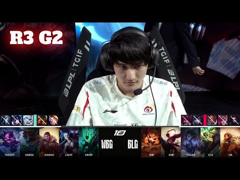 WBG vs BLG - Game 2 | Round 3 LPL Spring 2023 Playoffs | Weibo Gaming vs Bilibili Gaming G2