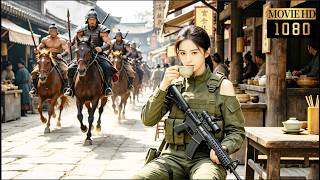 차 마시는 소녀의 정체는 현대 특수부대 요원!