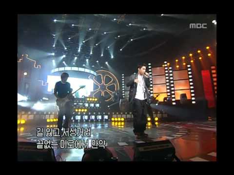 Eun Ji-won - Dead drunk in Melody, 은지원 - 만취 in Melody, Music Camp 20031011