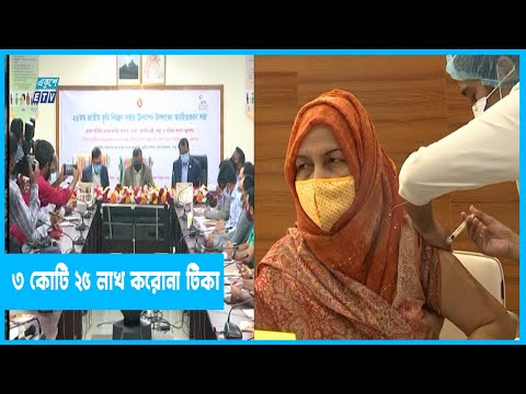 জাতির পিতার জন্মদিন উপলক্ষে বিশেষ ক্যাম্পেইন