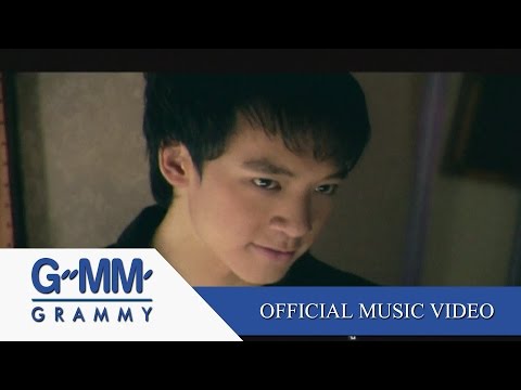 Sukrit Wisetkaew - Jang wa hua jai