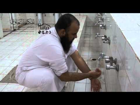 download lagu mp3 mp4 Wodu, download lagu Wodu gratis, unduh video klip Wodu