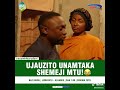 Ujauzito Unamtaka Shemeji Nazi Bubu Sinema Zetu