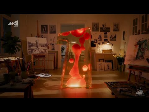 ANT1 - Ident #3 (2026)