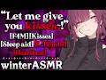 F4M Commanding Mommy Girlfriend Drowns You With Kisses Sleep Aid Praise Heartbeat