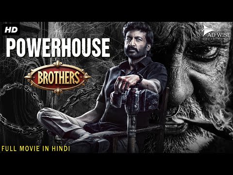 POWERHOUSE BROTHERS - Hindi Dubbed Full Movie | Gopichand, Jagapathi Babu | Action Movie