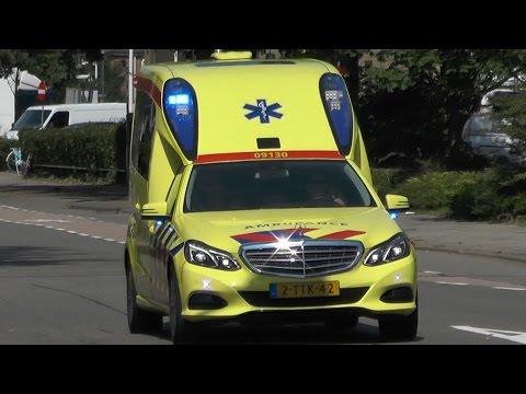 [Primeur] A1, E-Klasse Ambulance 09-130 in Utrecht
