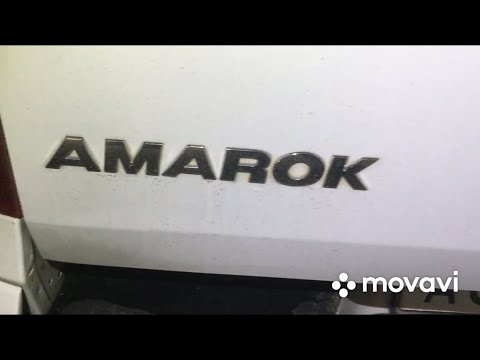 Замена Масла в АКПП Фольцваген Амарок Volkswagen Amarok