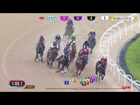 [ENG] 2019 Keeneland Korea Cup